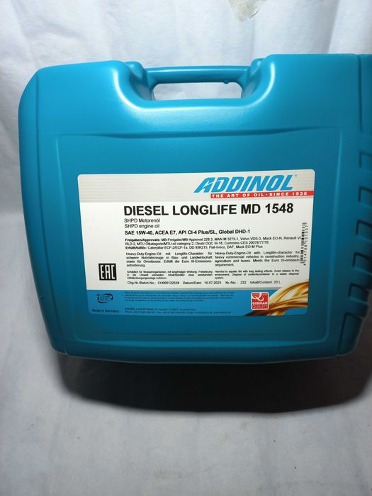 масло моторне 15W40 ADDINOL