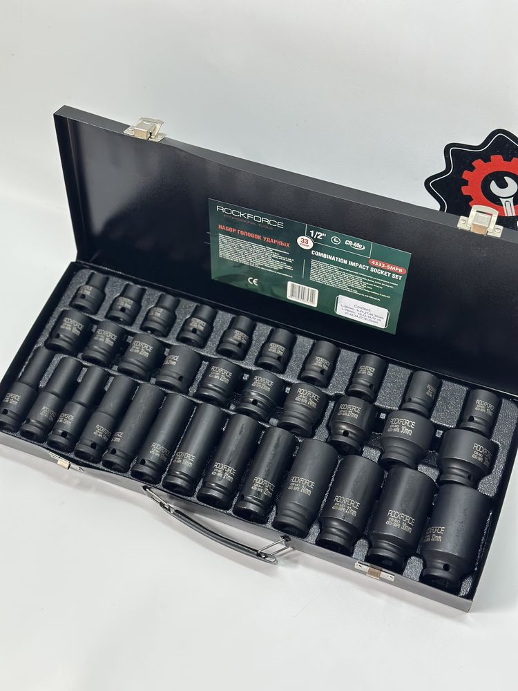 Набір головок ударних 33пр. 1/2" (6гр.) Rockforce RF-4333-5MPB