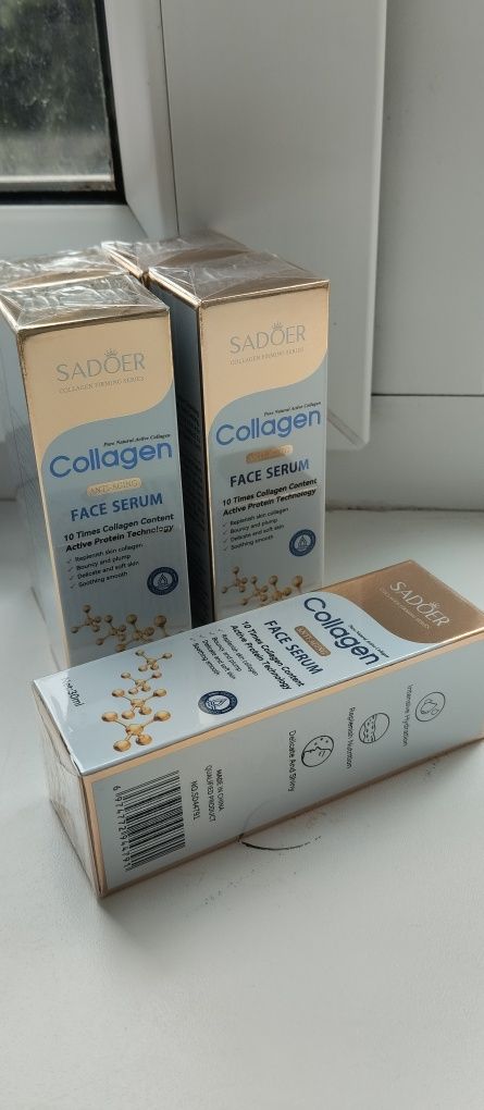 Сироватка для обличчя зволожуюча  з колагеном Sadoer Collagen 30 ml