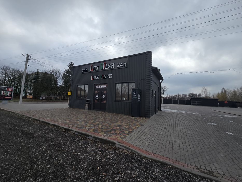 Продажа Бізнесу. Березань!