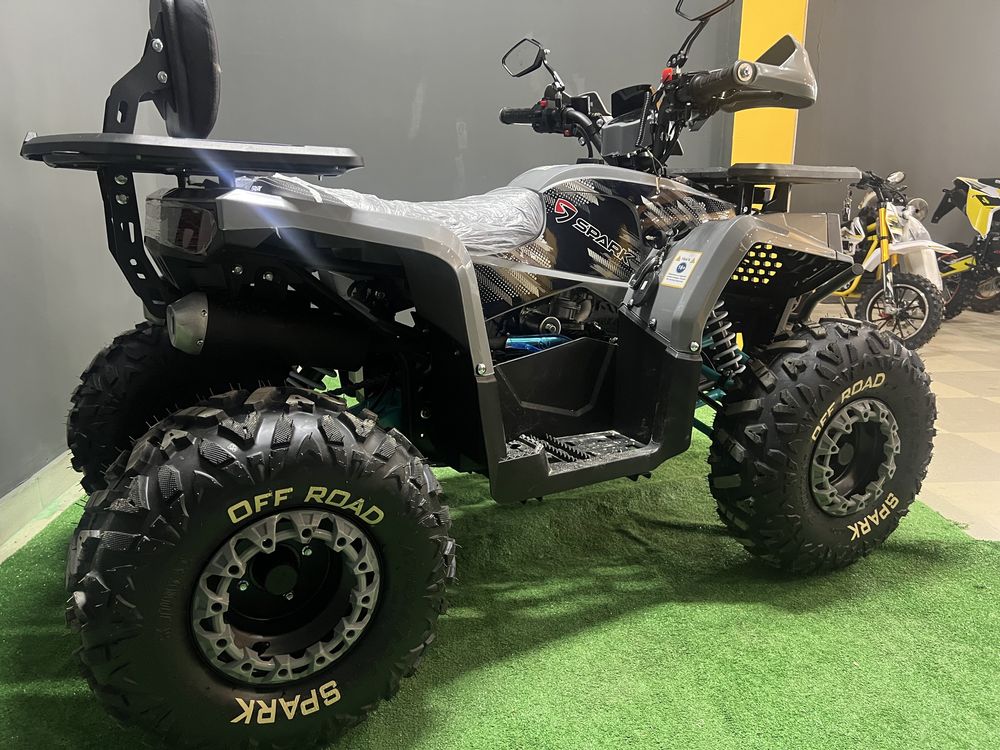 Квадроцикл Spark Sp150-5