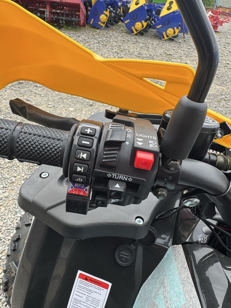 Квадроцикл FORTE ATV125P 2025 гарантія