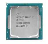 procesor i7-7700 3.60GHz