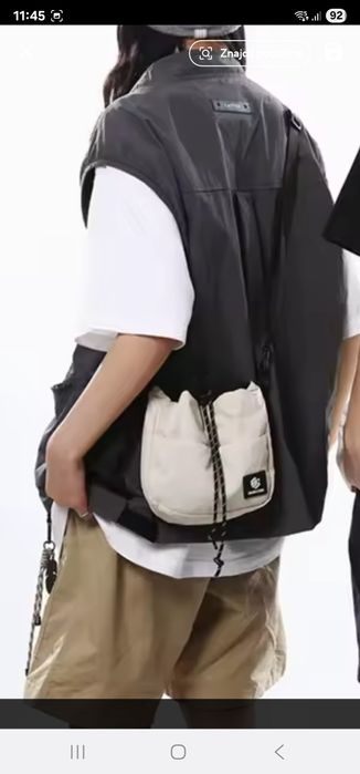 Hit crossbody nylon torebka sakwa Saszetka beż unisex