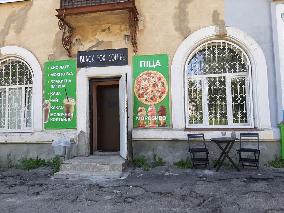 Продам помещение 77 кв.м.