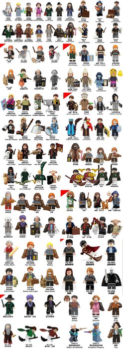 Передзамовлення будь яких мініфігурок Лего (Китай)