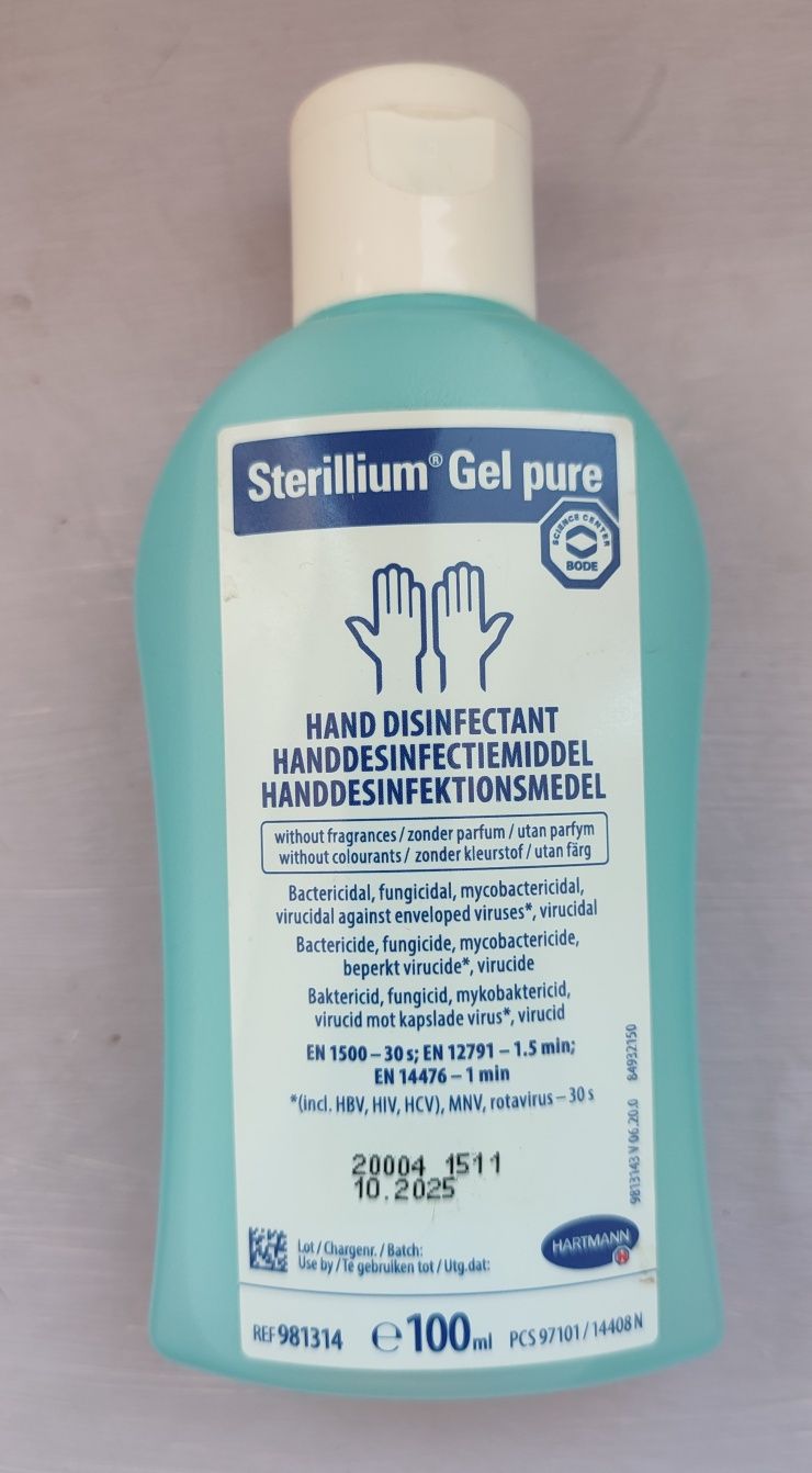 Sterillium антисептик гель дезінфектор для рук Стерілліум