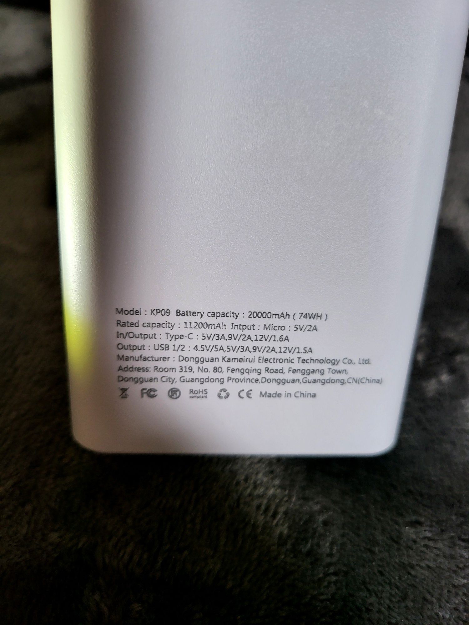 Павербанк EXH 20000 mah,22.5W