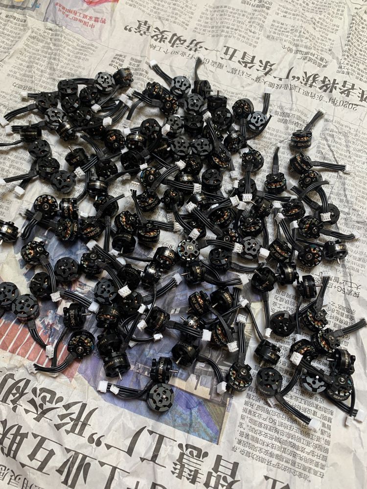Drone art 1103 7500kv motors