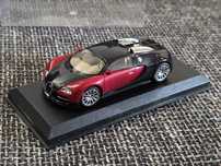 Bugatti Veyron 1:43 Autoart idealny rarytas