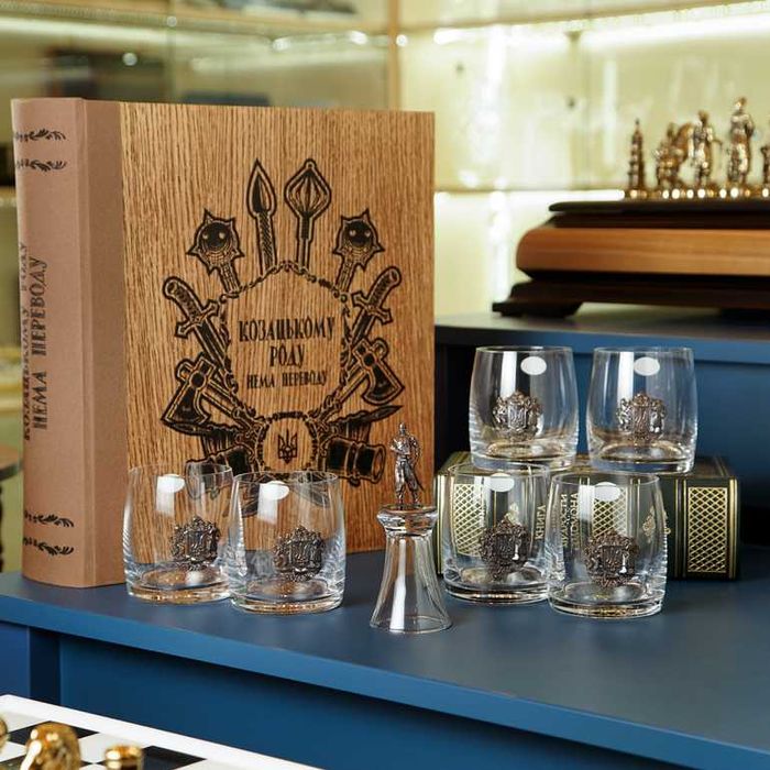 Подарочная книга-бар для виски "Казацкому роду нет перевода"
