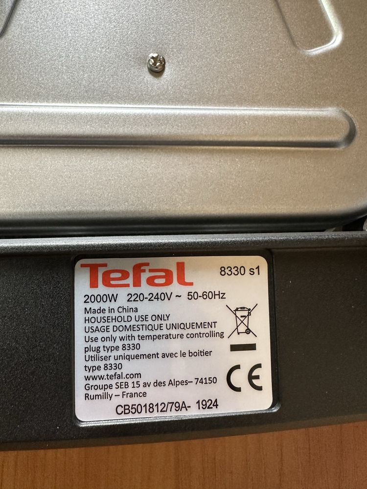 Електрична жаровня Tefal 8330 s1