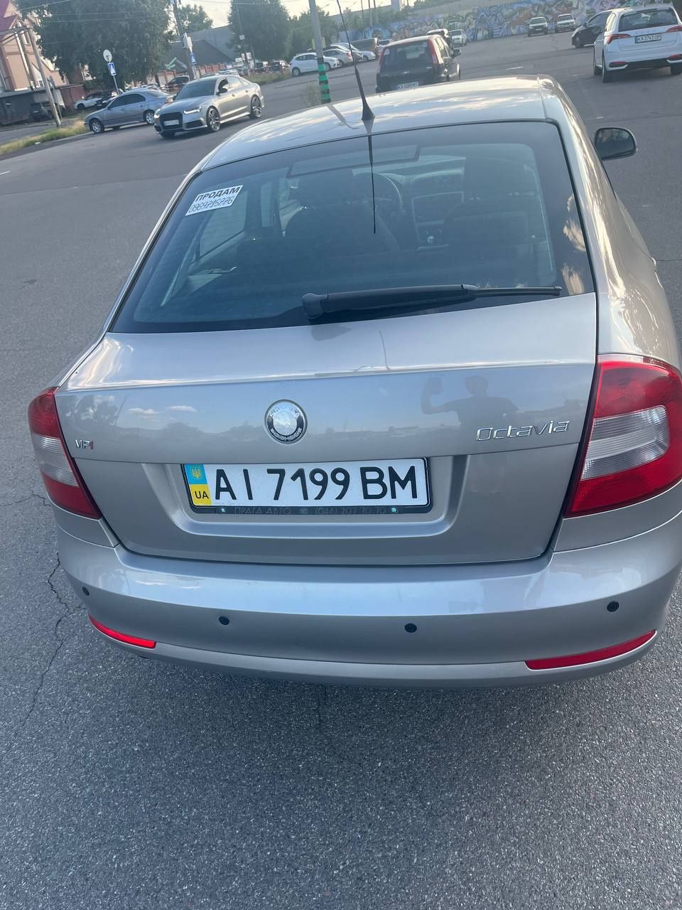 Шкода Skoda Octavia A5  1.6 mpi