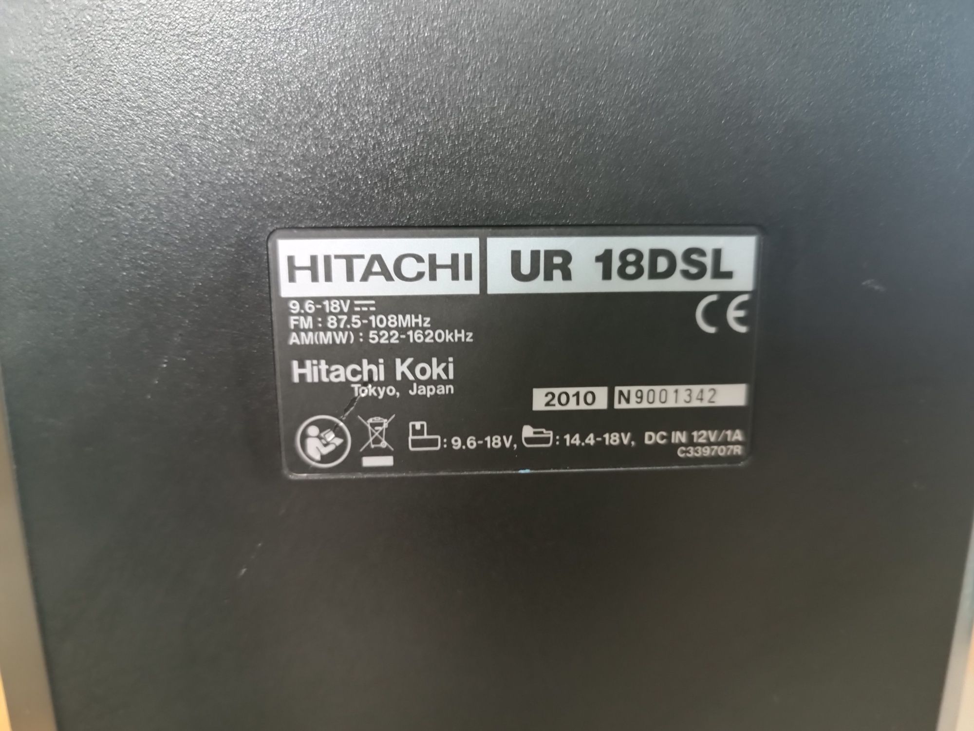 Радіоприймач HITACHI UR18DSL