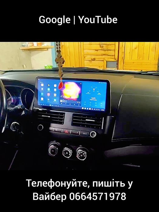 Магнітола Android Mitsubishi Outlander XL | Carplay 4G-LTE GPS USB 360