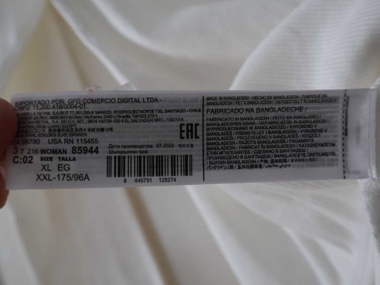 Białe body Mango