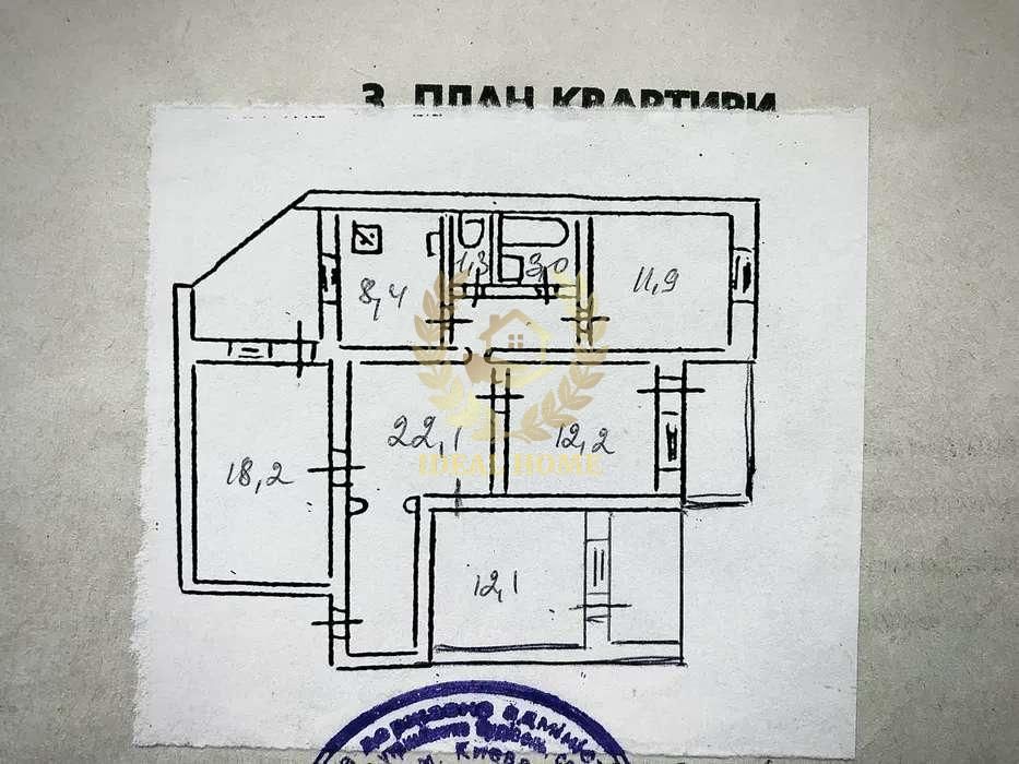 Продається 4 к квартира в Києві, Троєщина, Деснянський район