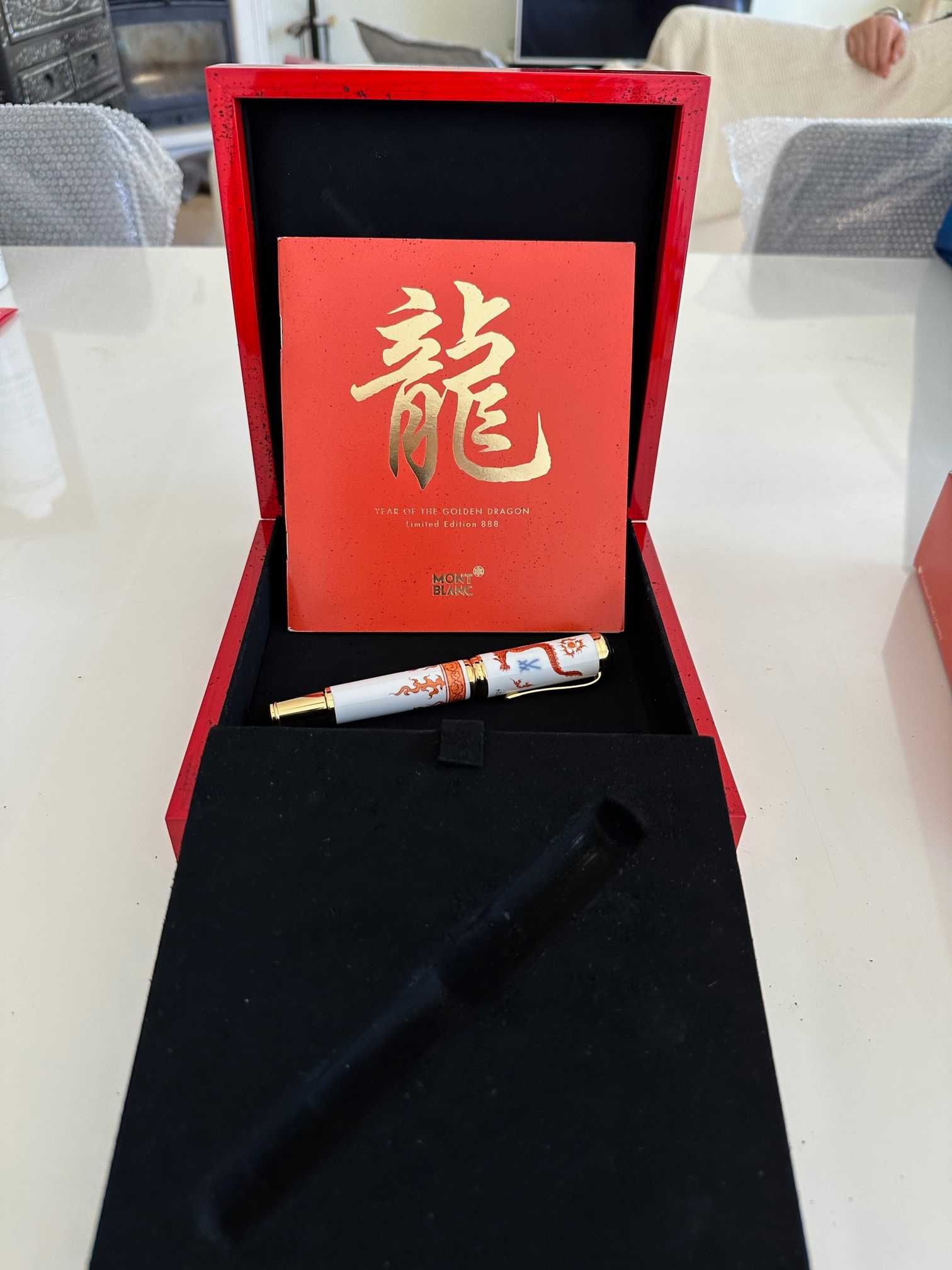 Montblanc YEAR OF THE GOLDEN DRAGON Limited edition to 888 units