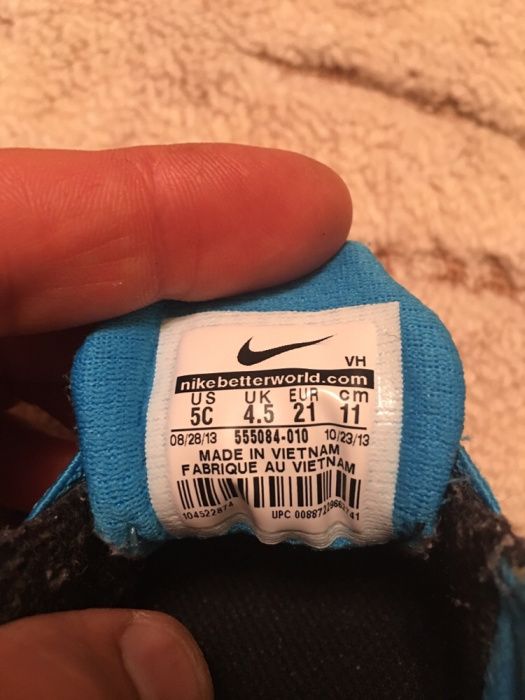 Красовки на мальчика Nike