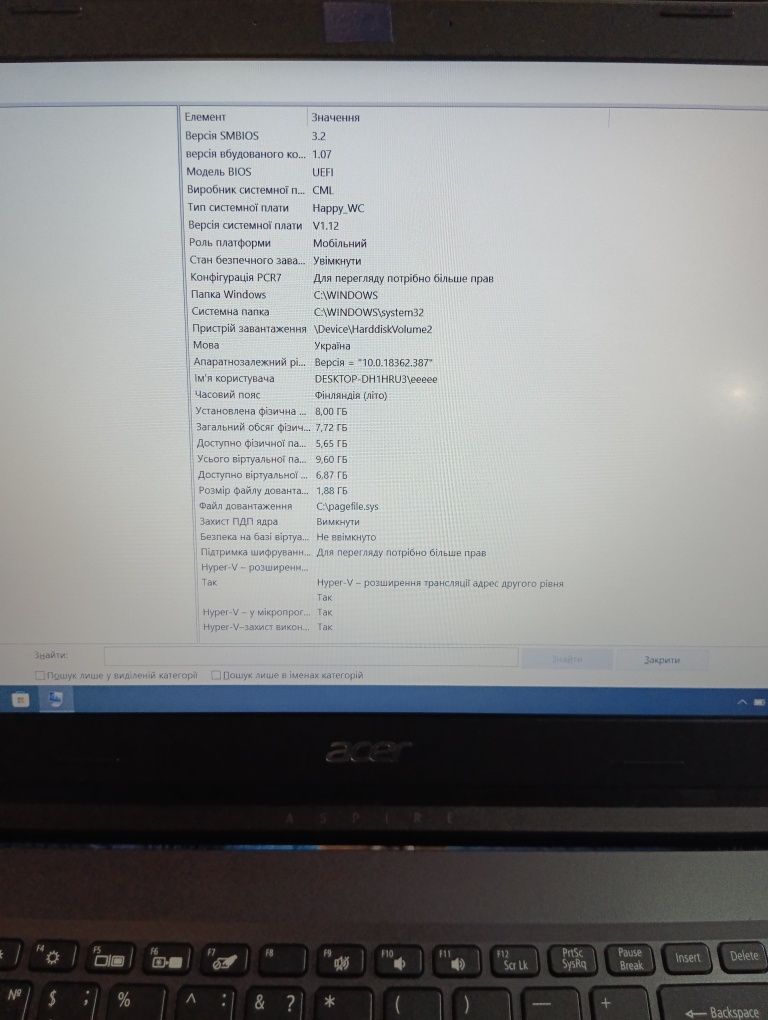 acer aspire a315-55 series