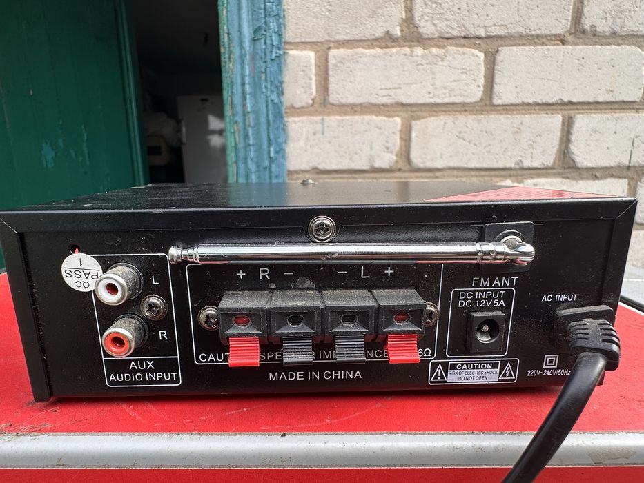 Підсилювач звуку Bluetooth UKC CM-777BT