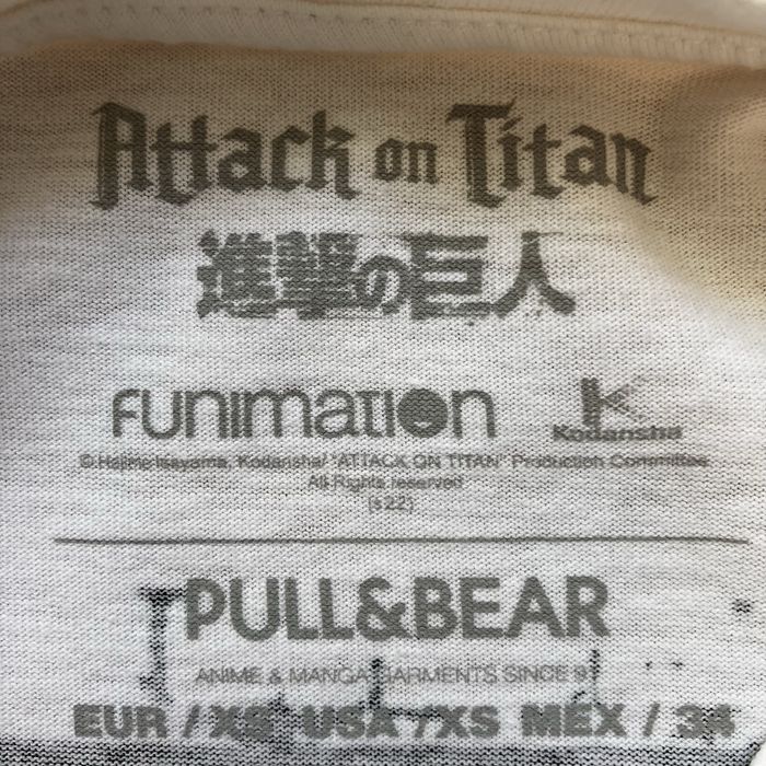 T-shirt Attack om Titan