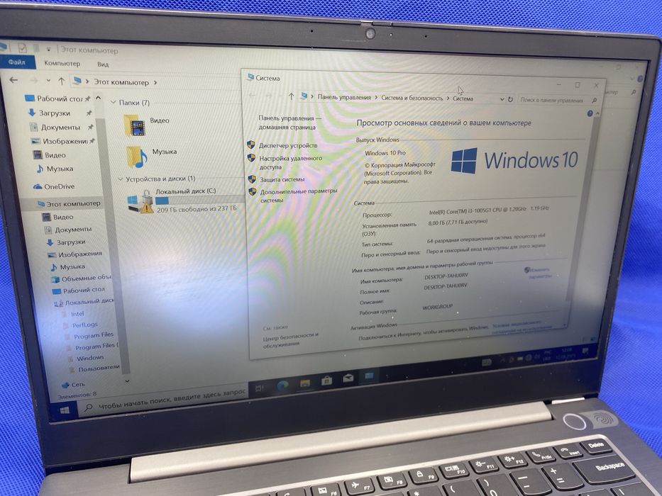 Металевий ноутбук Lenovo Thinkbook 14 i3 10 gen . Ноути оптом .