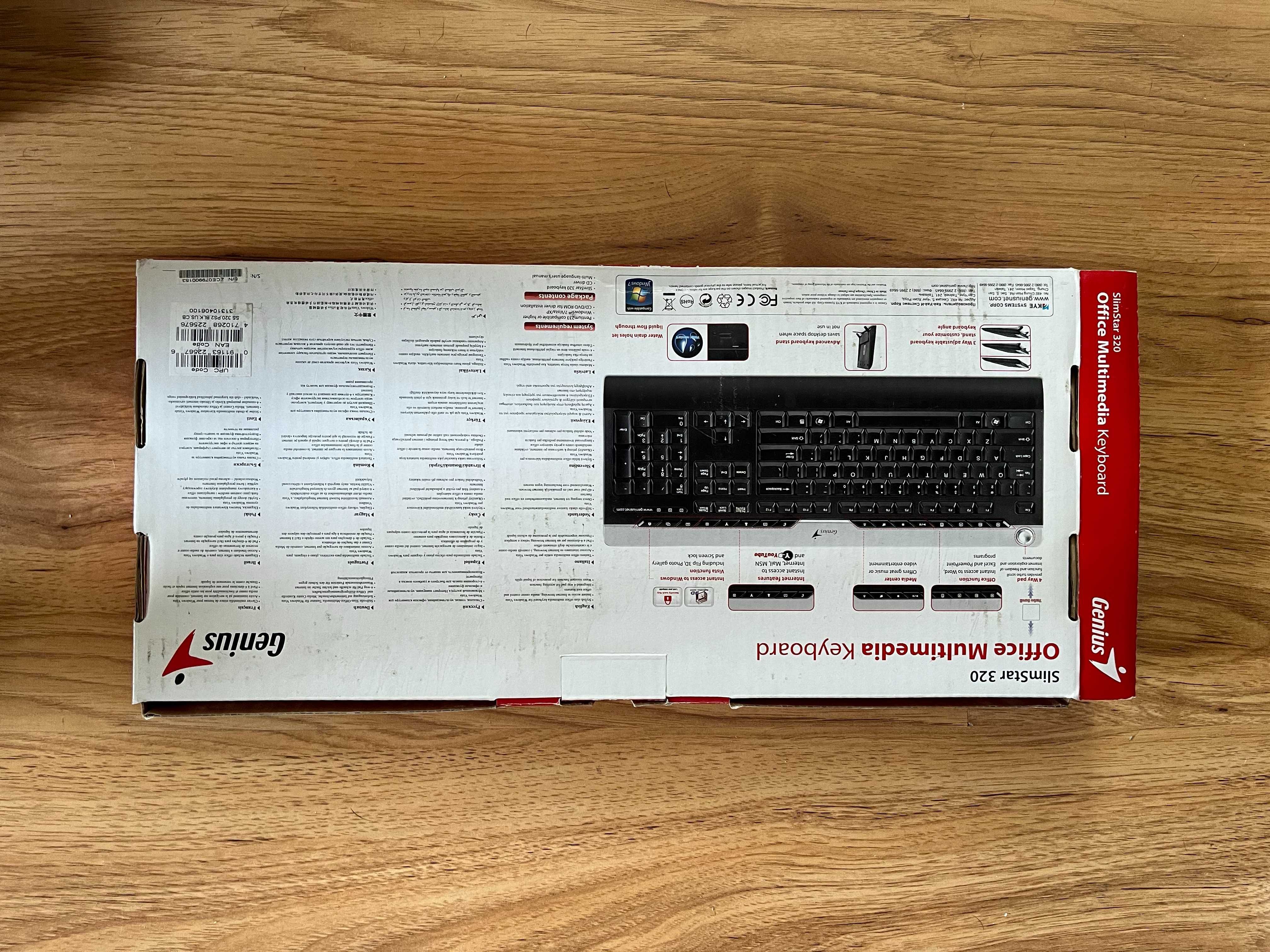 Klawiatura Office Media Keyboard SlimStar 320