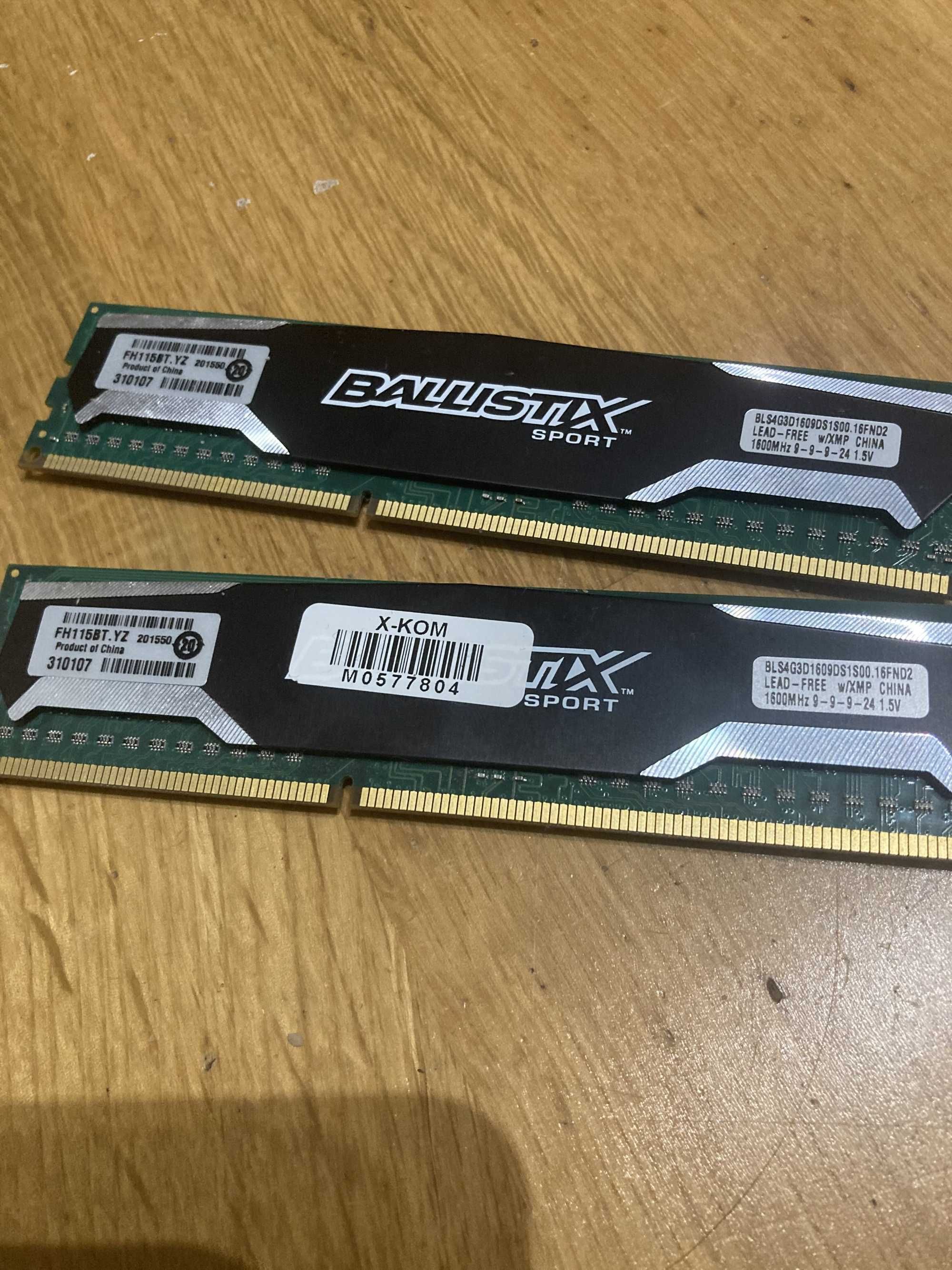 komputer i5 6500,b150msi,2x4gb ramddr3,be quiet 600w bronze