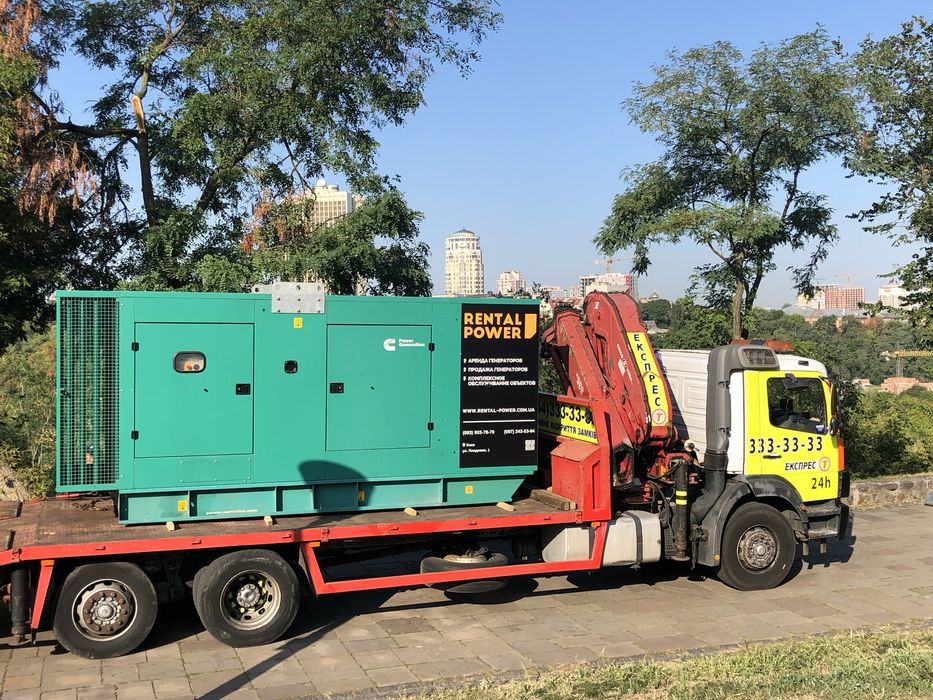 Аренда дизель-генераторов в Киев, оперативная доставка