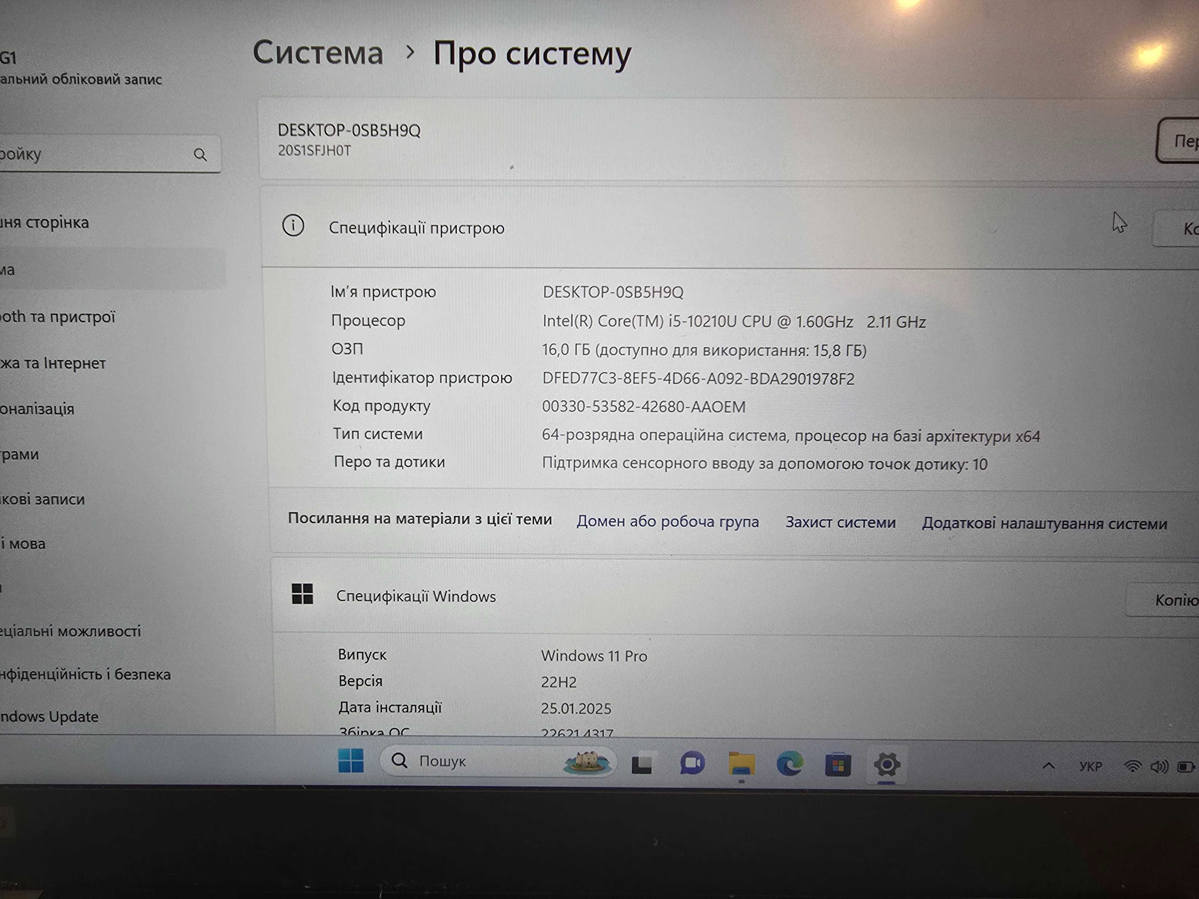 Lenovo ThinkPad T14 Gen1 Intel Corei5-1020U
