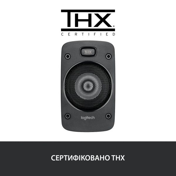 Акустична система Logitech 5.1 Z906 Surround Sound Speakers