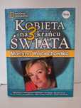 Martyna Wojciechowska - Kobieta na krańcu świata 3