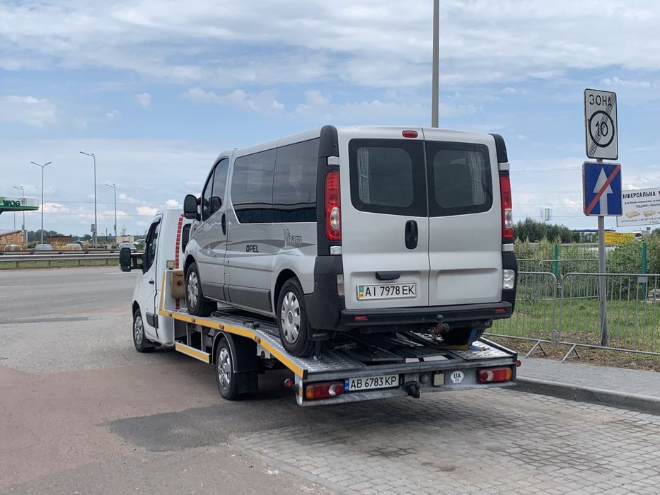 Евакуатор ,Євакуатор , Вантажніперевезення , Грузоперевозки 24/7