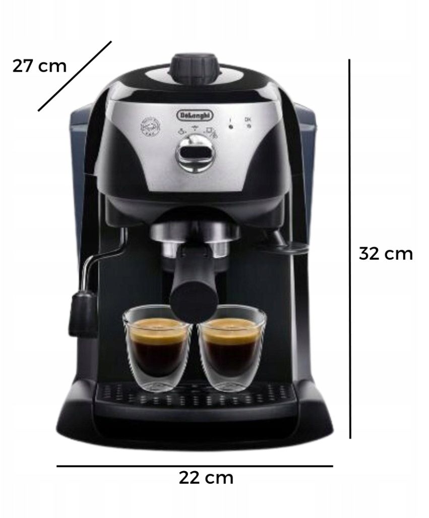Кавоварка рожкова delonghi ec 221.b