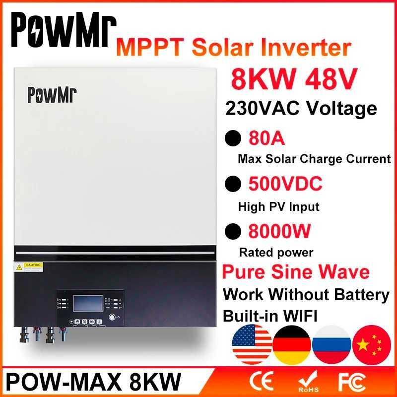 Гибридный инвертор Powmr 8000W -48V / Паралельная работа 3 фазы /8000W