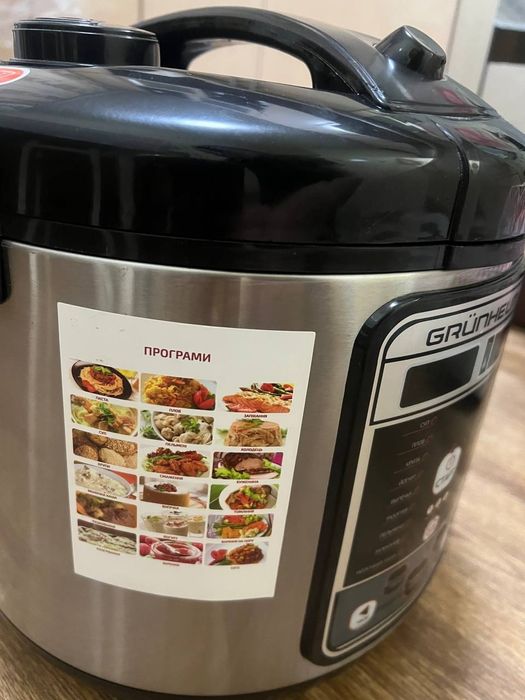 Grunhelm MC-218C Мультиварка