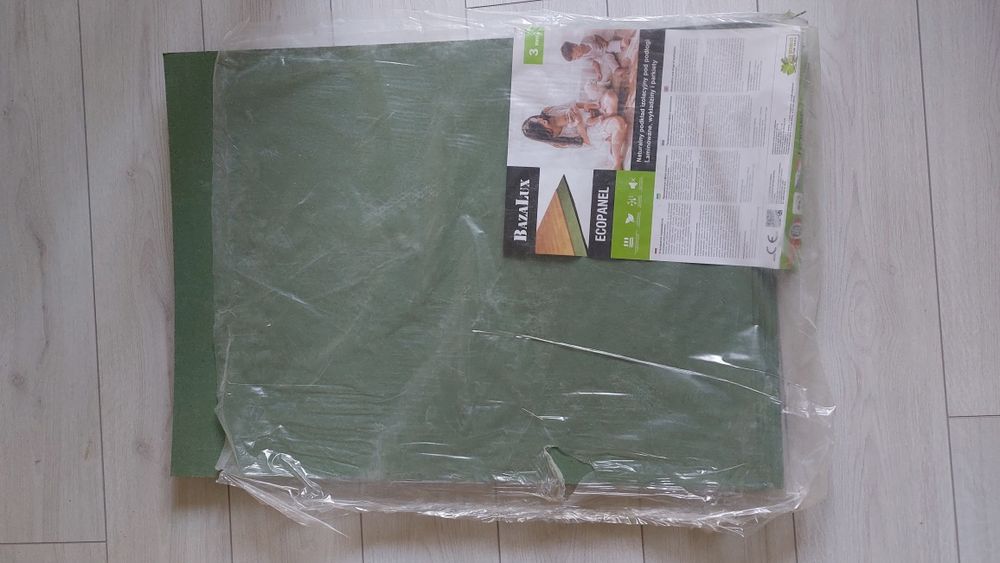 Подложка под ламинат 4мм+3мм (в подарок)