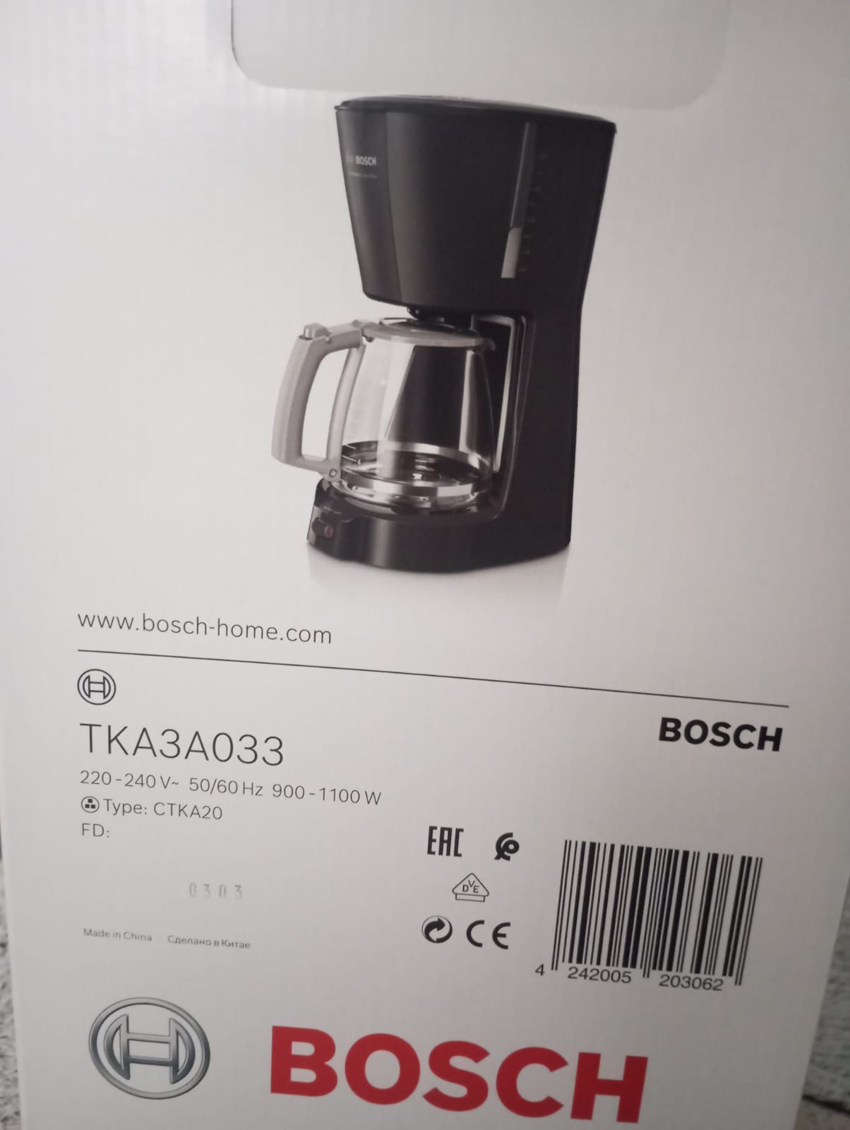 Ekspres przelewowy Bosch TKA3A033, bd stan