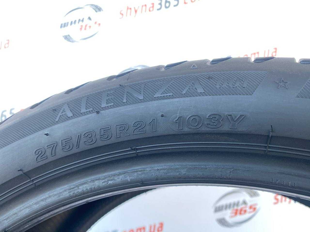 Різноширокі шини 245/40 - 275/35 R21 BRIDGESTONE ALENZA 001 RUN FLAT