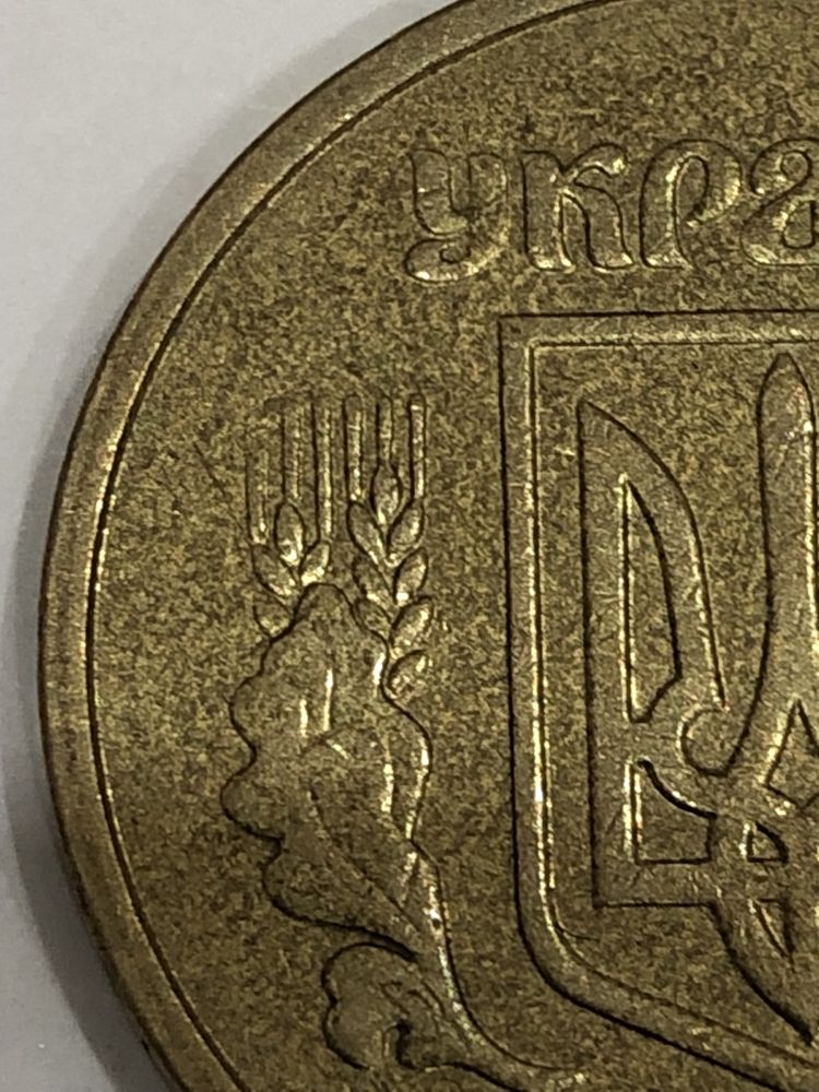 Продам монету для коллекции 1 гривна
