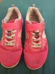 Buty sportowe Newfeel 36