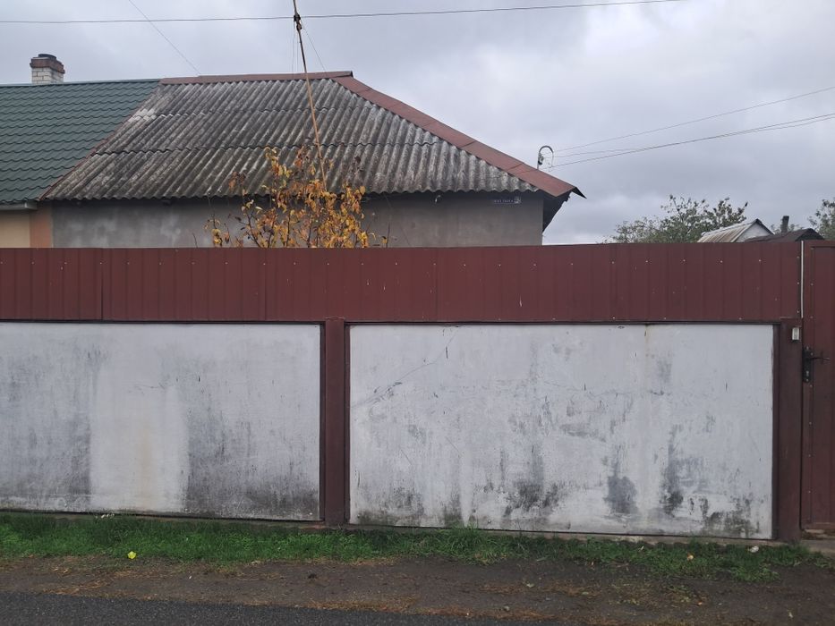 Продажа дома с СТЕПОВЕ Слобожанская громада