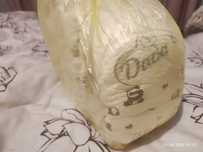 Pampersy Dada extra care 6,  20szt