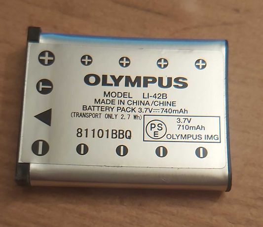 Akumulator Olympus LI-42B