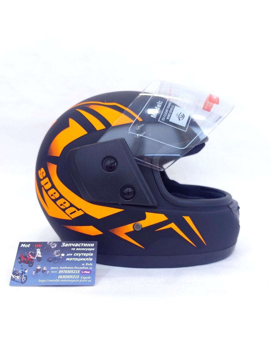 Мото шлем защитный для скутера и мопеда