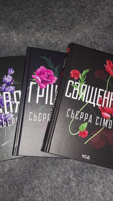 Цикл священик  600