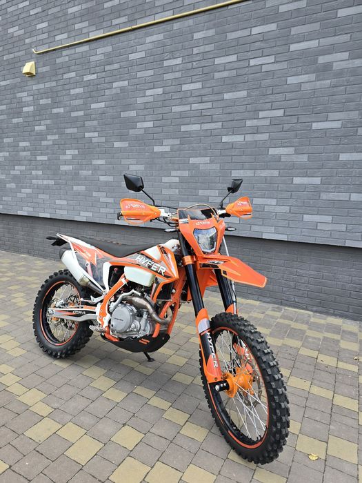 Продам Hyper 300