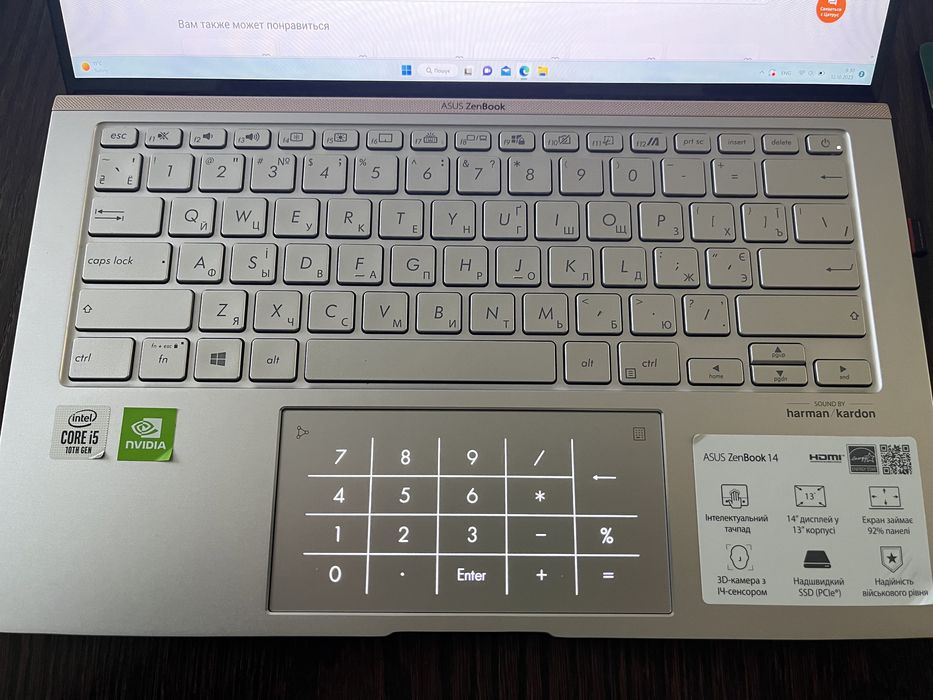 Ноутбук Asus ZenBook