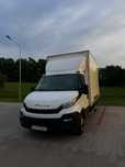 Przeprowadzki, Utylizajce oraz Transport